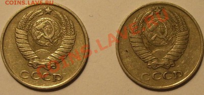 10 коп 1961 какой шт? - 10 коп.JPG