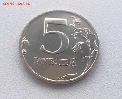 1,2,5 рублей 2002 года Оценка - WP_20161119_12_45_20_Pro