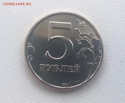 1,2,5 рублей 2002 года Оценка - WP_20161119_12_45_13_Pro