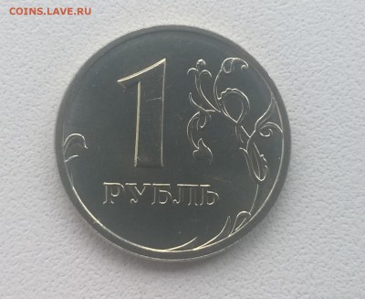 1,2,5 рублей 2002 года Оценка - WP_20161119_12_44_24_Pro
