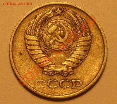 10 коп 1961 какой шт? - 10-61.JPG