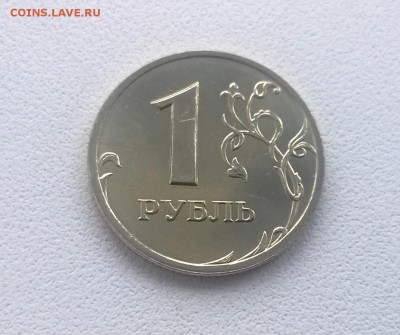 1,2,5 рублей 2002 года Оценка - WP_20161119_12_44_14_Pro