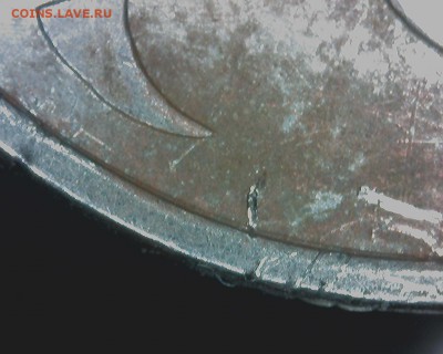 серая, 2руб2011г.ммд, опознание - 10