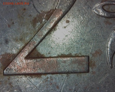 серая, 2руб2011г.ммд, опознание - 6