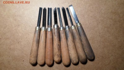 Резцы-штихели по дереву 8шт до 22.11 22.00мск - Резцы-штихели по дереву-1.JPG