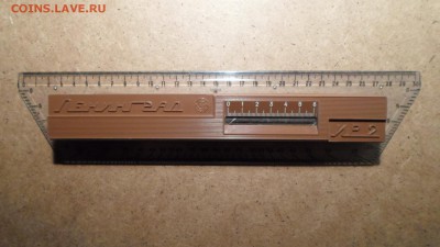 Линейка рейсшина инерционная ИР 2 Ленинград до 22.11 22.00мс - Рейсшина.JPG