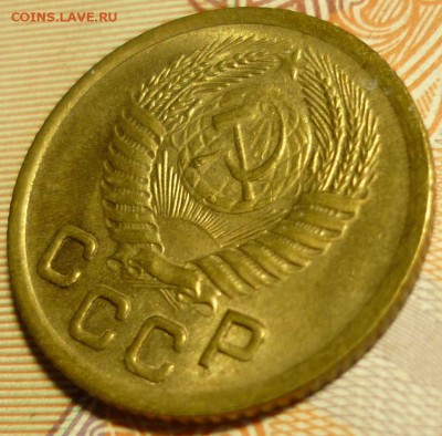1 копейка 1950 С ост. шт.блеска  До 22.11.16 г. в 22.30 Мск - P1160809.JPG