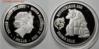 Звери Новосибирского зоопарка на долларах Виргинских о-вов - brown-bear