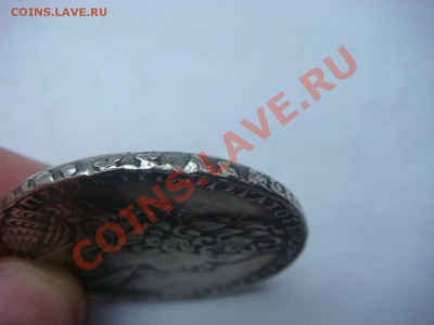 Рубль 1728г.("Пертъ") - DSC00359.JPG