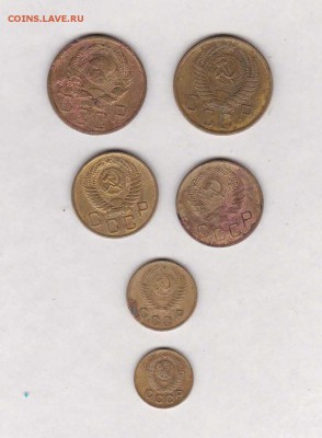 5 и 3 коп.1936 и 1956,2 коп 1953,1 коп 1949 - IMG_20161119_0002