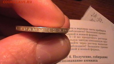 Полтинник 24-го - H8770049.JPG