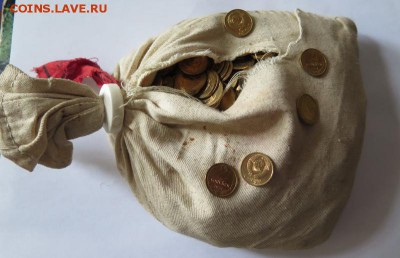 2500 шт 2 копеечников в заводском мешке 1991г. до 21.11.2016 - IMG_1112_____________.JPG
