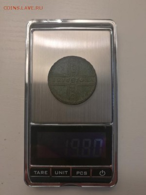 5 копеек 1276 перепутка. - IMG_20161112_111826