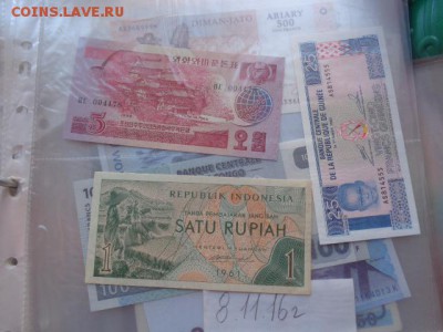Гвинея 25 фр 1960 UNC до 21-10мск 23.11 - DSC06388.JPG