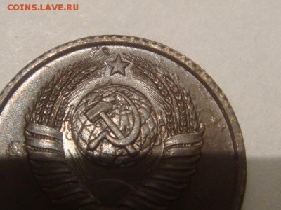 1копейка 1985 - DSC04982.JPG