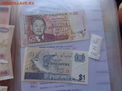 Маврикий  25 рупий  2003 г UNC до 21-10мск 23.11 - DSC06279.JPG