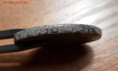 2 копейки 1757г. номинал с верху. - 017.JPG