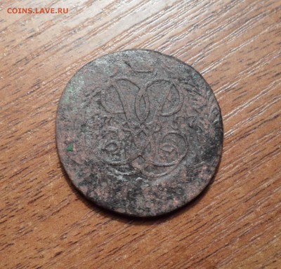 2 копейки 1757г. номинал с верху. - 009.JPG