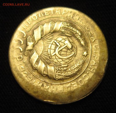 2 копейки 1930 г ИНТЕРЕСНАЯ - JNO8rZ5kmd8