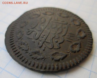 Крымское Ханство.Копейка Шагин Гирея.1191г. ; год правления. - IMG_8724