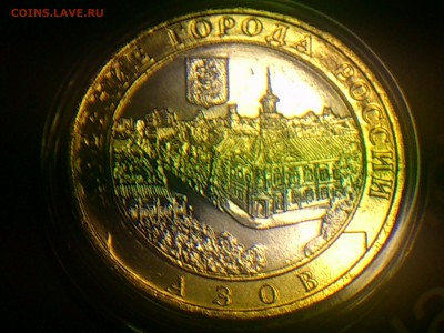  Редкие - DSC_0249.JPG