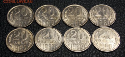 10,15,20 копеек отличные до 23.11.16 до 22-00 по мск - Изображение 449