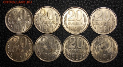 10,15,20 копеек отличные до 23.11.16 до 22-00 по мск - Изображение 454