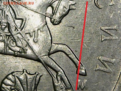 1 коп 2007 год ммд. определение - шт Б