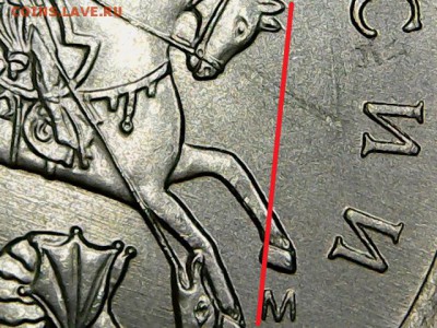 1 коп 2007 год ммд. определение - шт А