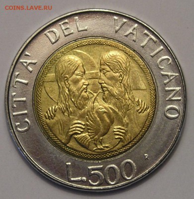 Ватикан, БИМ 500 Лир 1988 (22.11) - P1010273.JPG