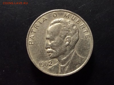 Куба 20 сентаво 1962 - image