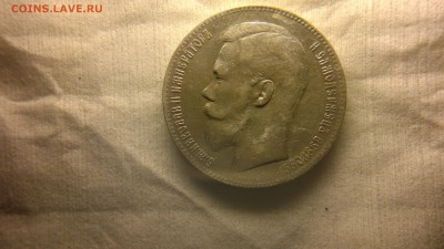 1 рубль 1899 (**) до 24.11.16 в 22.30 МСК - 2016-11-19-1046