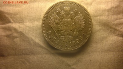 1 рубль 1899 (**) до 24.11.16 в 22.30 МСК - 2016-11-19-1045