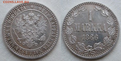 10 пенни 1898г., 1 марка 1866г. Оценка спроса. - 1