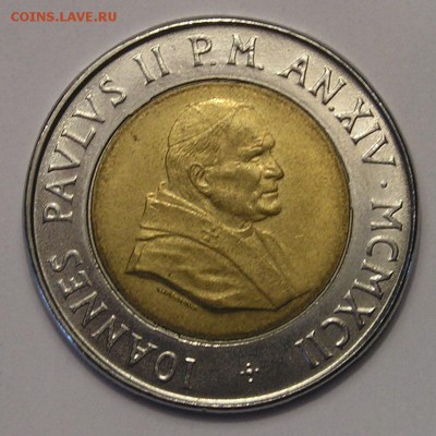 Ватикан, БИМ 500 Лир 1992 (22.11) - P1010280.JPG