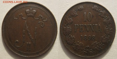 10 пенни 1898г., 1 марка 1866г. Оценка спроса. - IMG_4096