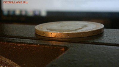 1 рубль 1898 (АГ) до 24.11.16 в 22.30 МСК - 2016-11-19-1051