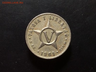 Куба 5 сентаво 1961 - image