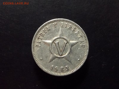 Куба 5 сентаво 1963 - image