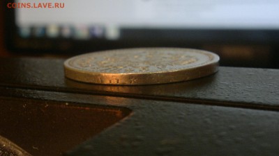 1 рубль 1896 (*) неплохой до 24.11.16 в 22.20 МСК - 2016-11-19-1059