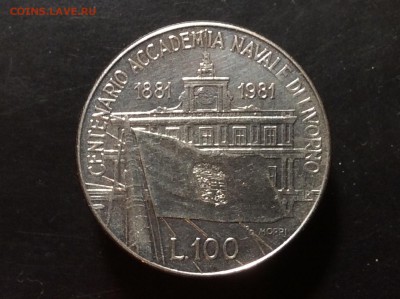 Италия 100 лир 1981 "100 лет морской академии в Ливорно" - image