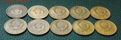5 копеек с 1926 по 57гг 10 шт. до 23.11.16 до 22-00 по мск - Изображение 414