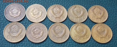 5 копеек с 1926 по 57гг 10 шт. до 23.11.16 до 22-00 по мск - Изображение 428