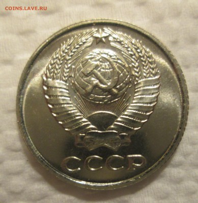 10 копеек 1966 до 23:00 22-11-2016 - 10к-66-2