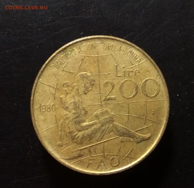 Италия 200 лир 1980 FAO " год Женьщины" - image