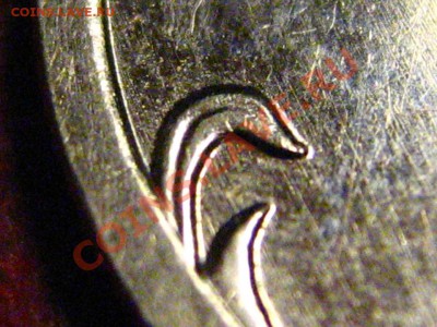 1 руб 2009 ММД(сталь)-2.2А или 2.42.А?? - IMG_3098.JPG