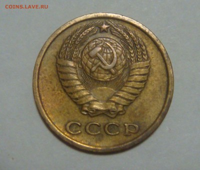 2 копейки 1974 шт.1.12 - DSC02466.JPG