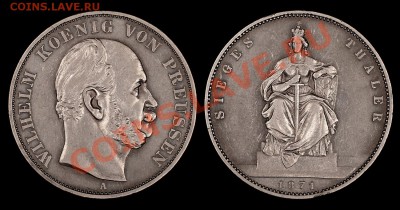 Кто собирает монеты Пруссий? - PR8711032