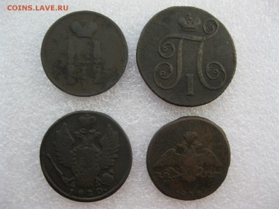 Копейки1801ем,1834см,1820кмад,1854 до24.11.16 - IMG_5480.JPG