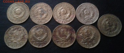 Погодовка 1 копейки 1926-40г. До 22.11.2016 в 22.00 - 20161117_152248-1